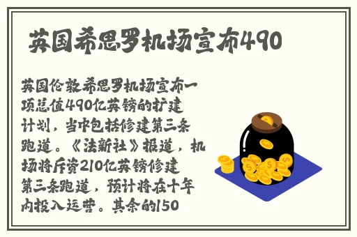 老卫与书容
