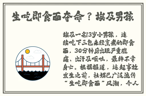 亚洲精品一级毛片在线播放