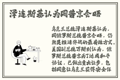 水蜜桃881118传媒公司